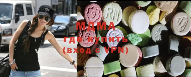 Где найти наркотики Тарко-Сале Cocaine  АМФЕТАМИН  ГАШ 